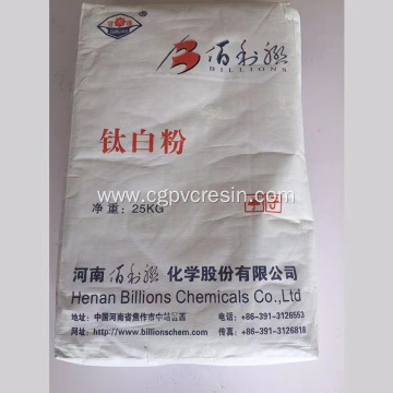 Sulfuric Acid Grade Titanium Dioxide Powder BLR698